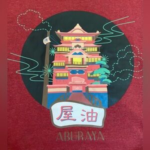 Spirited Away Graphic Hoodie